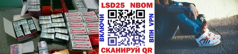 хочу   omg   Лсд 25 экстази ecstasy  Петровск 