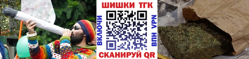 Конопля AK-47 Петровск